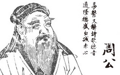 梦见狐尾棕