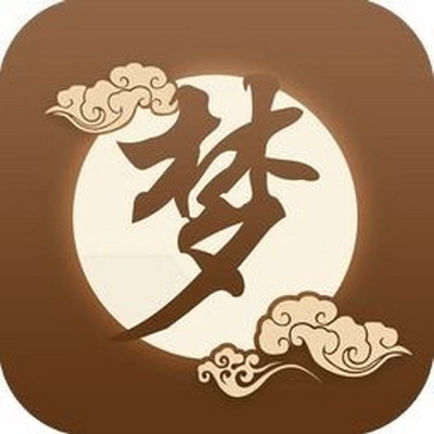 梦见自己在十字路口开饭店