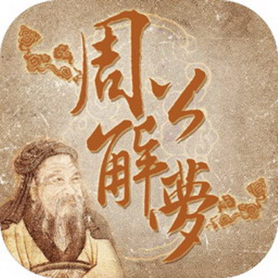 梦见从水里捞出个人