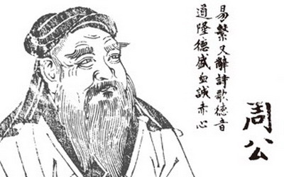 梦见我向同学求婚