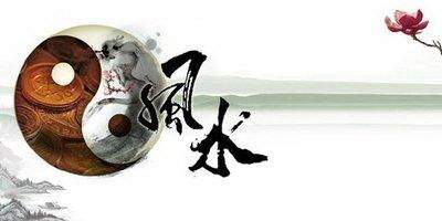 江北哪个風水师看茶餐厅風水更出名