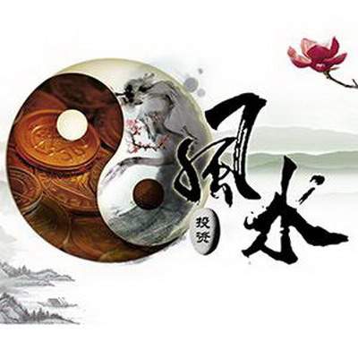 渝中哪个風水命理大師看美发店風水出名