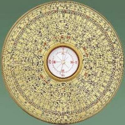 南岸哪个易经風水大師看老宅風水更出名