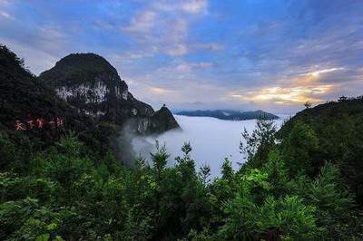 住高层楼房風水看什么 有什么讲究