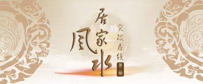 成都算手相面相收费
