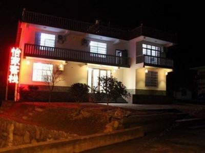 沙坪坝哪个易学風水大師看酒店装修風水口碑好