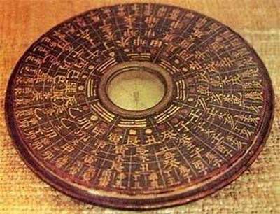 北碚看居家風水哪个風水玄学大師最有名