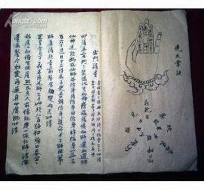 云阳哪个堪舆大師看装修風水口碑要好些