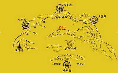 秀山看农村住宅風水哪个風水策划大師