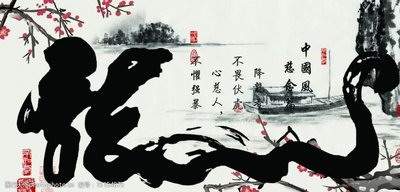 彭水哪个阳宅风水大师看家宅风水最有名