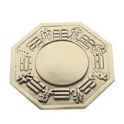 德阳哪个周易風水师看居家風水