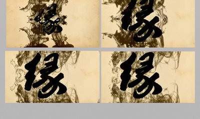 梁平哪个风水调理老师看阳宅风水最好