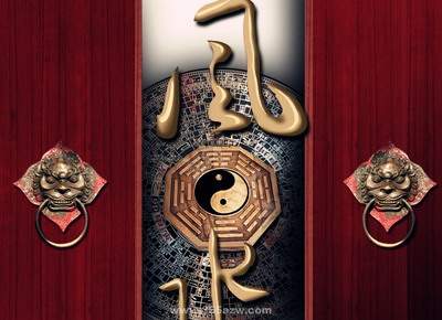 武隆哪个阳宅風水大師看公寓風水