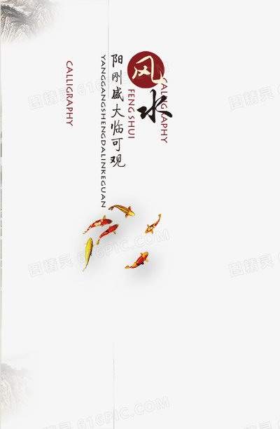 乐山看厂房风水哪个风水专家最厉害