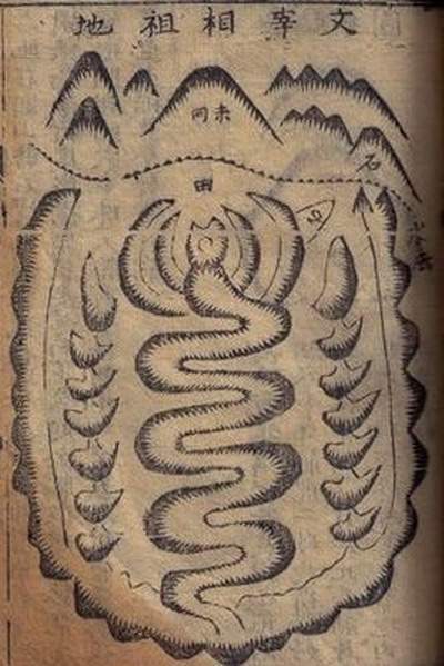 绵阳找風水师算家装風水如何收费