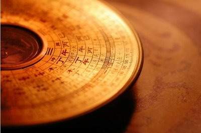 荣昌看家里風水哪个易学風水大師更厉害