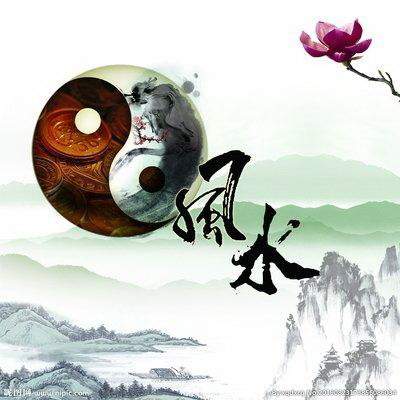 成都灵验的風水谁