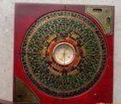 自贡哪个风水堪舆大师看酒店风水最有名