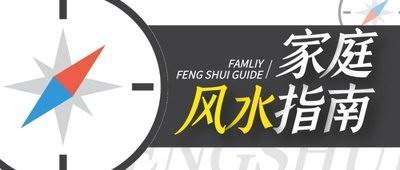 开州哪个風水老师看祖坟風水口碑要好些