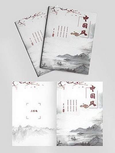 永川哪个堪舆大師看房屋風水看得好