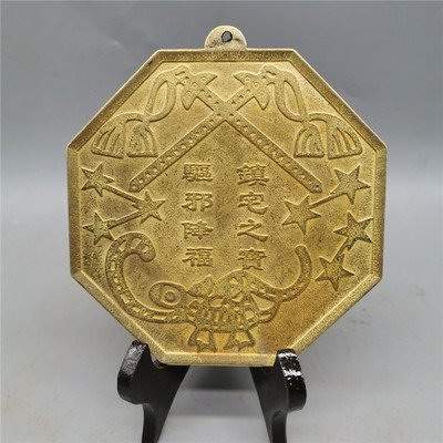 永川看家居風水哪个風水老师看得好