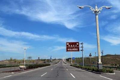 本命年会倒霉是真的吗要戴红绳子吗