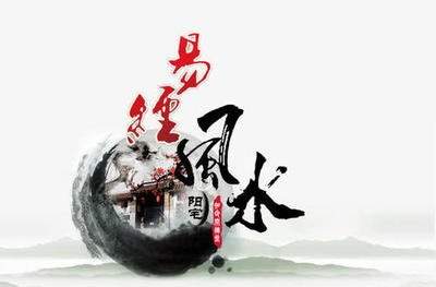 江津看盖房子风水哪个风水命理大师看得准