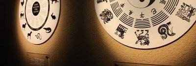 合川哪个命理风水师看买房风水口碑更好