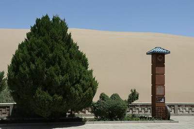 成都哪个风水师傅看餐馆风水更厉害