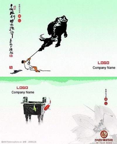 大渡口哪个風水师傅看门面風水