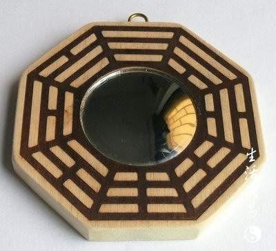 大渡口哪个風水老师看办公楼風水厉害