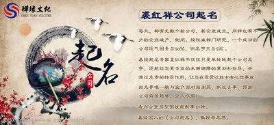 大渡口哪个風水师傅看火锅店風水好