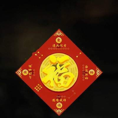 沙坪坝哪个周易風水师看门面風水