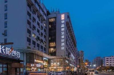 眉山風水老师看風水開運收费表