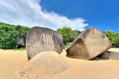 江北哪个风水预测大师看购房风水好