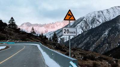 北碚看建筑風水哪个風水最厉害