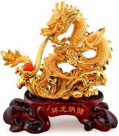 属龙今年多大