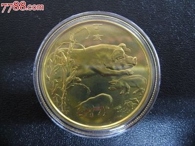 生肖龙和生肖虎相冲吗虎和龙的属相合不