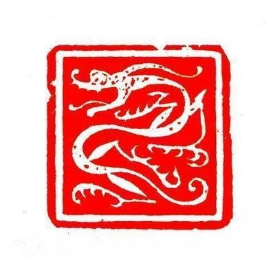 人前好闺蜜人后塑料姐妹花的生肖女[陈柒悦]