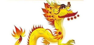 属龙的闰四月出生最好吗 生肖龙命运解析