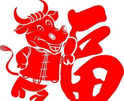 属牛人最适合养什么風水鱼