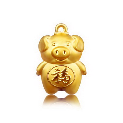1995年属猪2019年运势及运程查询