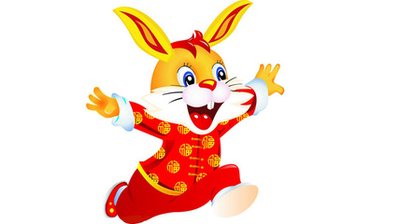 农历2023癸卯兔年正月十五元宵节日子如何？出行好吗？