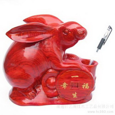 老师，平阳龙怎么寻龙点穴？