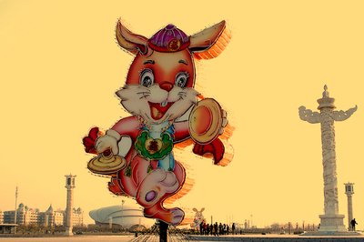 2024年寒露过后属兔人的运势运程详解