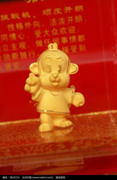2022年属猴的逢虎年运势健康顺遂感情平淡
