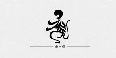 今日特吉生肖小运播报2022年4月5日