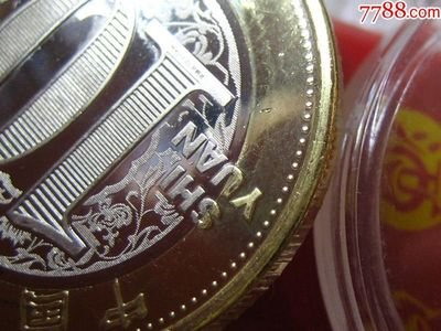 猪年2024腊月二十三日是小年吗，小年日期时间查询！