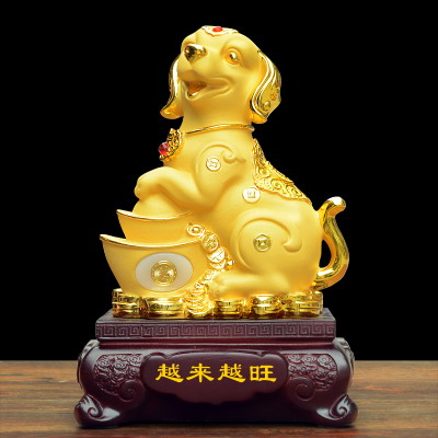 生肖年龄2019年1岁属什么生肖