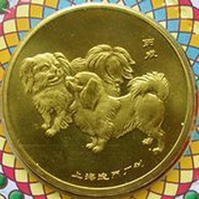94年属狗29岁有什么灾难，最难熬的年龄是几岁？